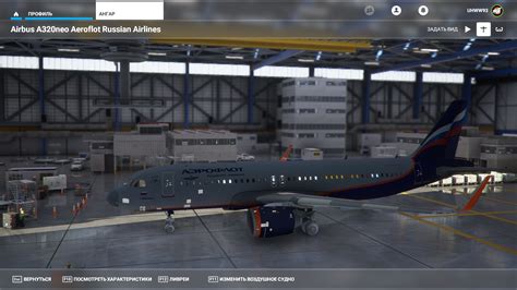 avsim|avsim fs 2020 forum.